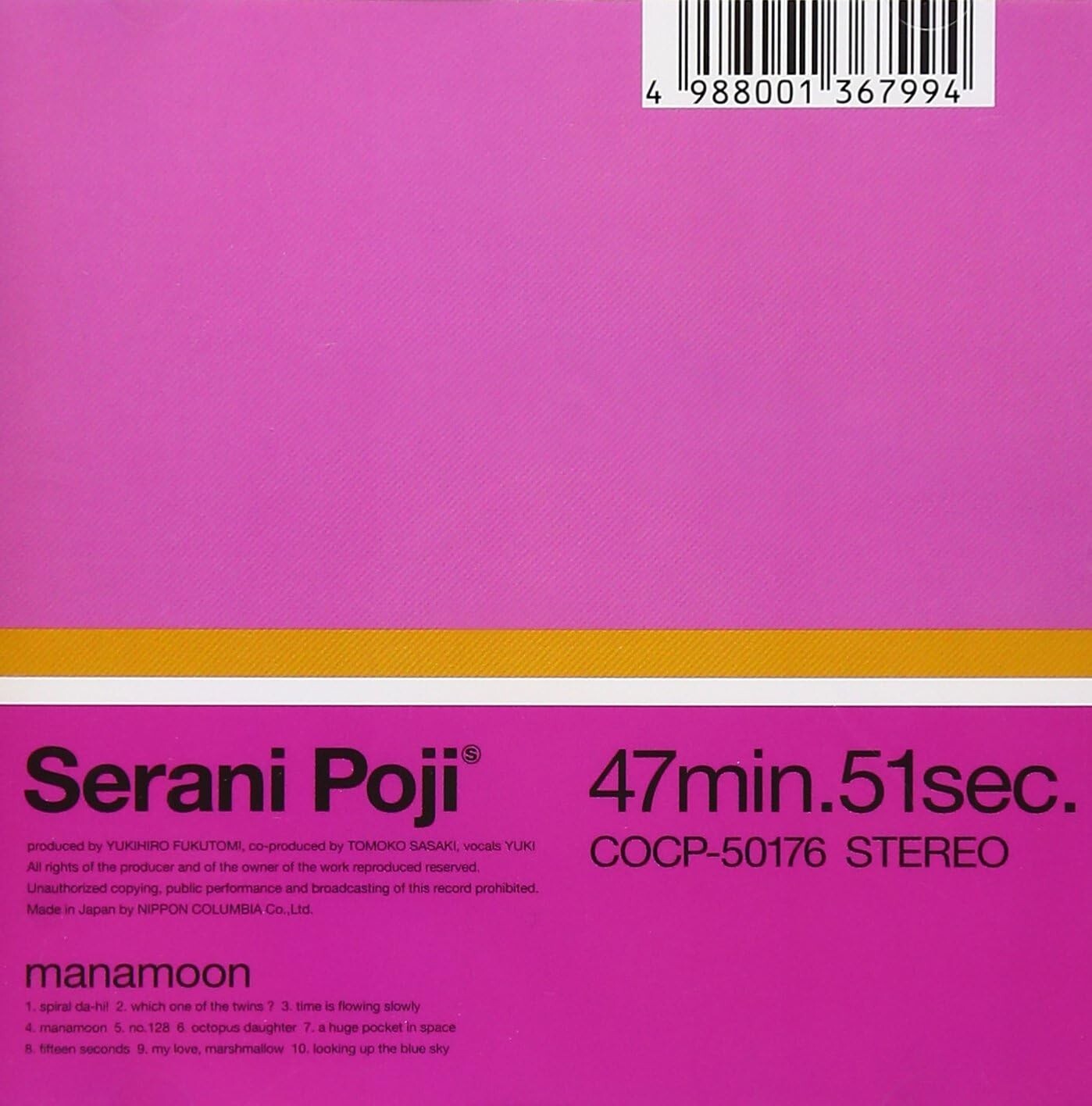 manamoon CD Serani Poji COCP-50176 From Japan NEW