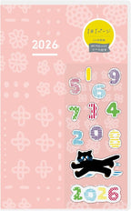Kokuyo Jibun Techo DAYs mini 2026 Monthly Daily Planner B6 Slim with Limited NEW