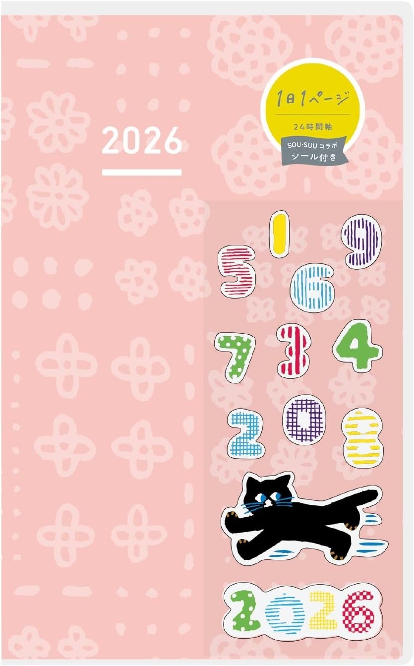 Kokuyo Jibun Techo DAYs mini 2026 Monthly Daily Planner B6 Slim with Limited NEW