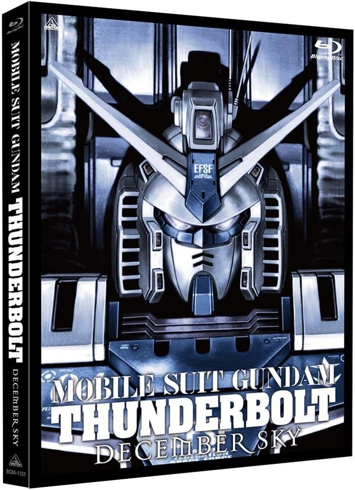 New Mobile Suit Gundam Thunderbolt December Sky [Blu-ray] From Japan