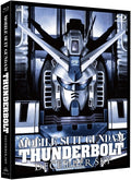 New Mobile Suit Gundam Thunderbolt December Sky [Blu-ray] From Japan