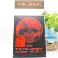 ATEEZ WORLD TOUR [THE FELLOWSHIP : BREAK THE WALL] BOX 1 Blu-ray Card Japan New
