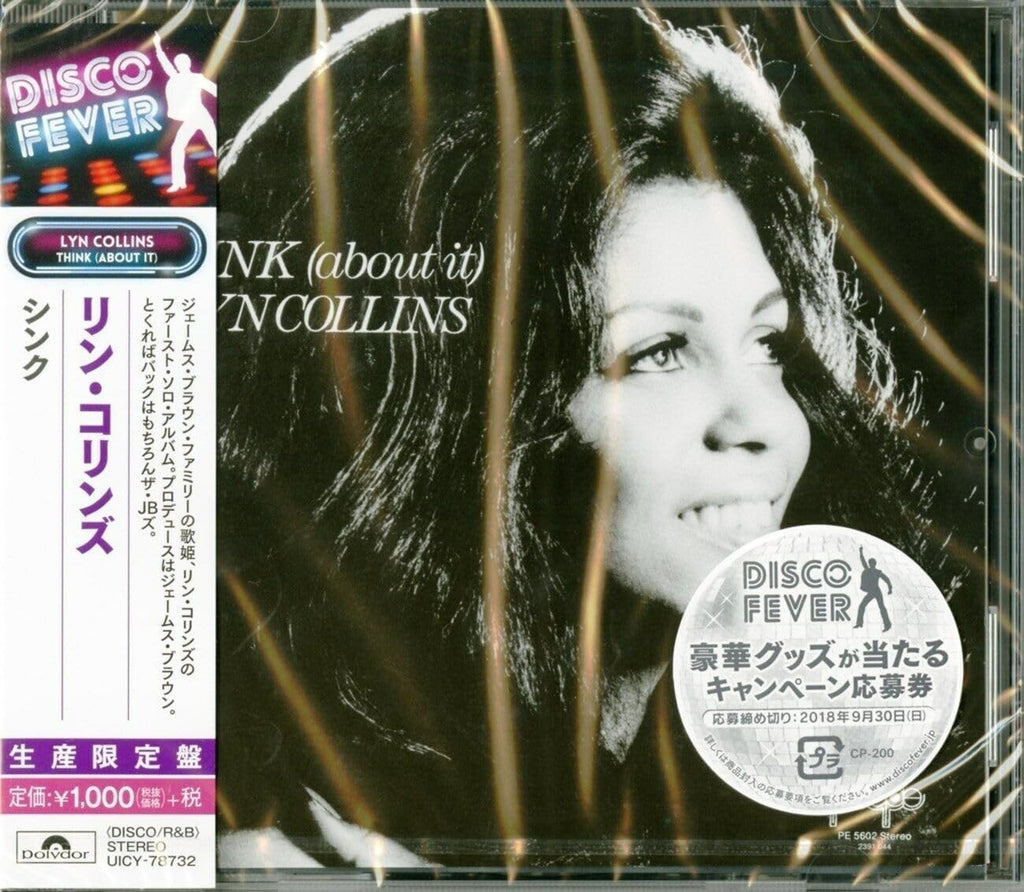 New Lynn Collins Think (About It) Japan Music CD