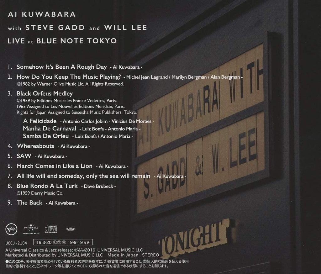 New AI KUWABARA WITH STEVE GADD & WILL LEE-LIVE AT BLUE NOTE TOKYO-JAPAN SHM-CD