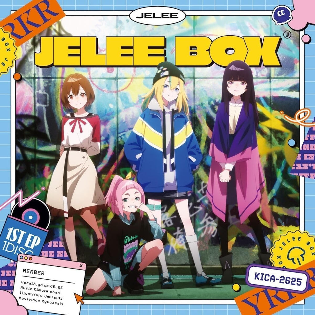JELEE JELEE BOX Jellyfish Cant Swim in the Night CD Japan KICA-2625 New