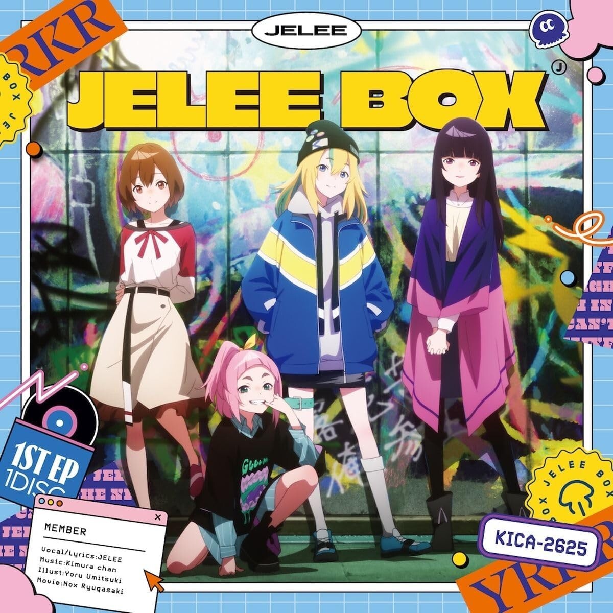 JELEE JELEE BOX Jellyfish Cant Swim in the Night CD Japan KICA-2625 New