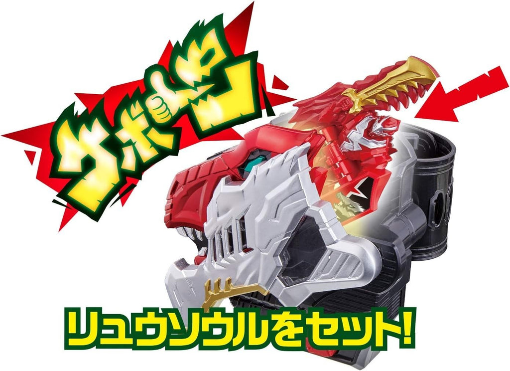 Bandai Knight Ryu Sentai Ryusouja Transformation Breath DX Ryusou Chenger NEW