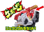Bandai Knight Ryu Sentai Ryusouja Transformation Breath DX Ryusou Chenger NEW