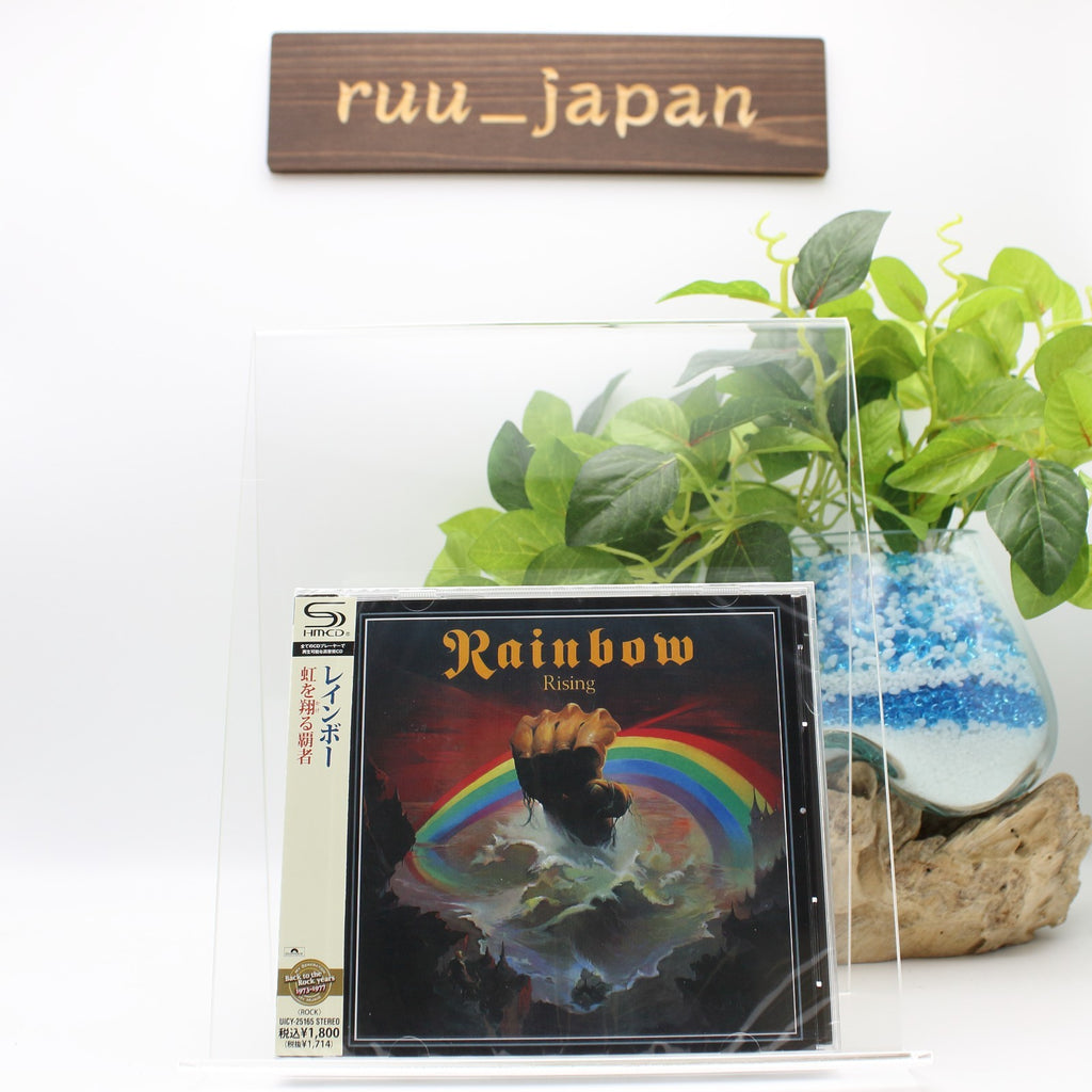 Rainbow - Rising SHM CD From Japan NEW