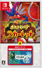 New Pokemon Scarlet + The Hidden Treasure of Area Zero Nintendo Switch