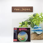 Heart Magazine (limited edition) Japan Music CD NEW