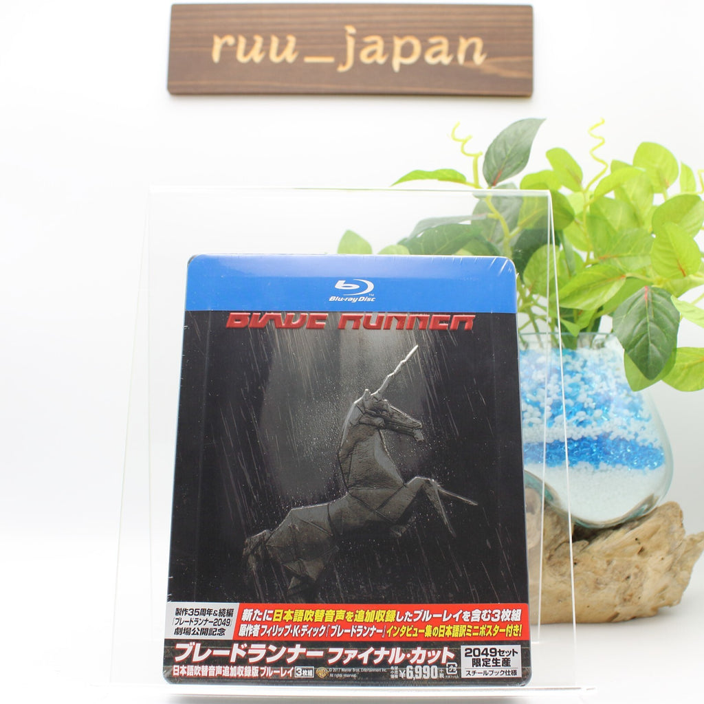 Blade Runner Final Cut Limited Edition 3 Blu-ray Steelbook Japan English NEW