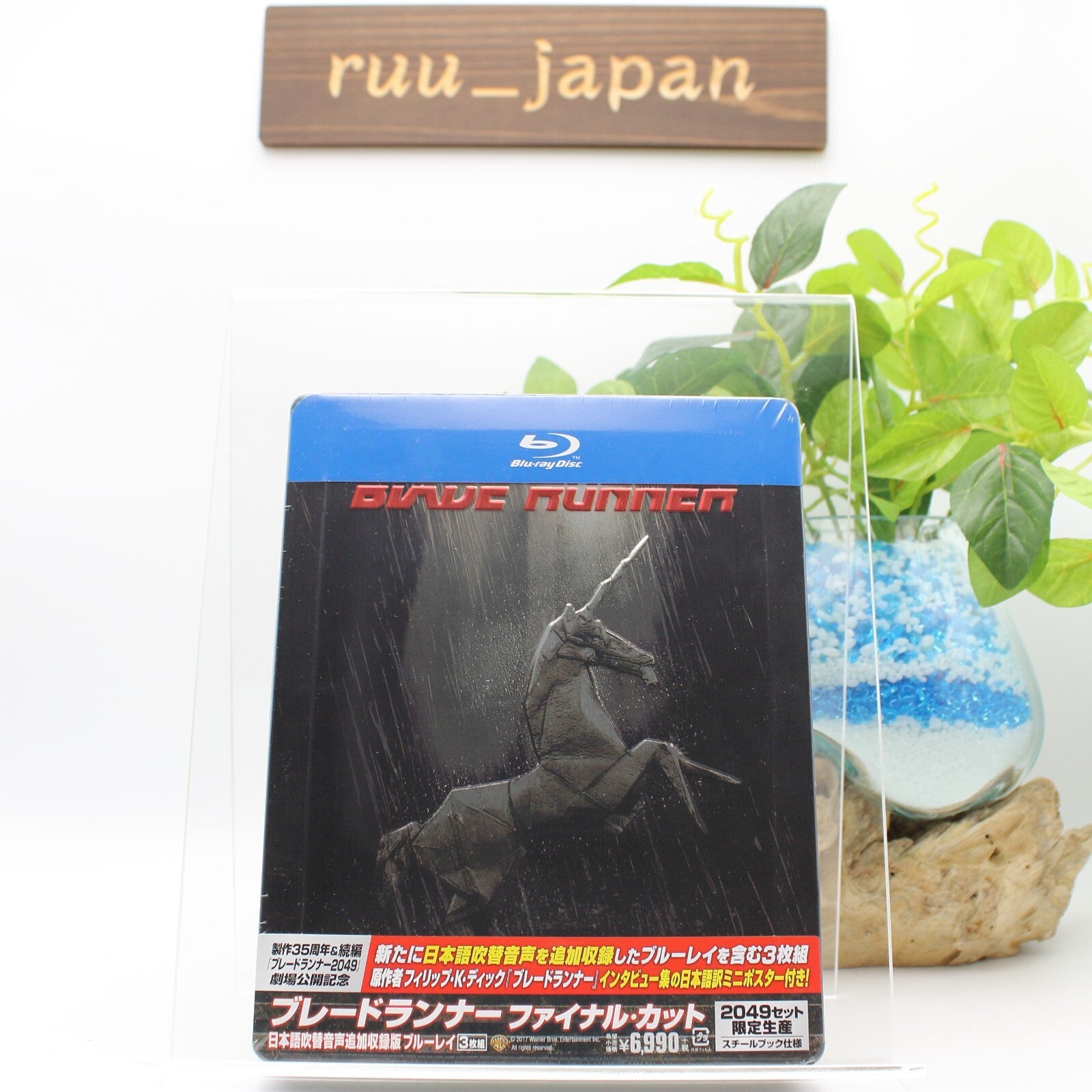Blade Runner Final Cut Limited Edition 3 Blu-ray Steelbook Japan English NEW