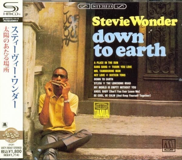 Stevie Wonder SHM-CD Down To Earth Japan OBI E New
