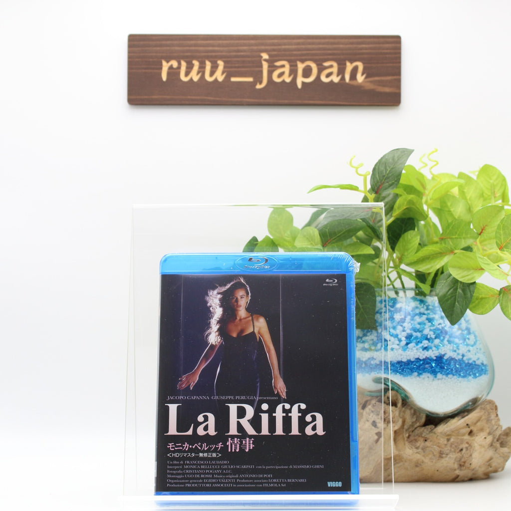 LA RIFFA/Monica Bellucci [Blu-ray] HD Remastered Uncensored Edition Japan NEW