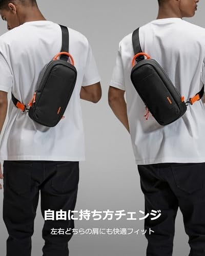 tomtoc Sling Crossbody Bag for Nintendo Switch 2  Protective Travel Chest New