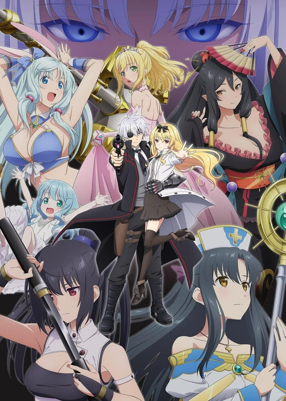 Arifureta From Commonplace to Worlds Strongest Season 2 Vol.3 Blu-ray CD New