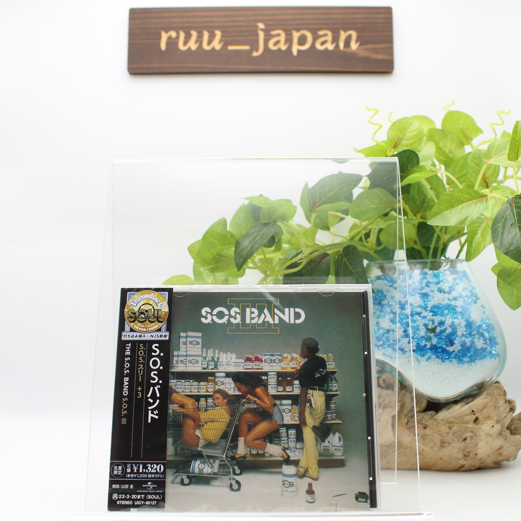 S.O.S BAND S. O. S. III with BONUS TRACKS  CD Japan New