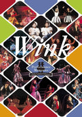 New Wink Performance Memories 30th Limited Edition DVD PSBR-5034 J-Pop
