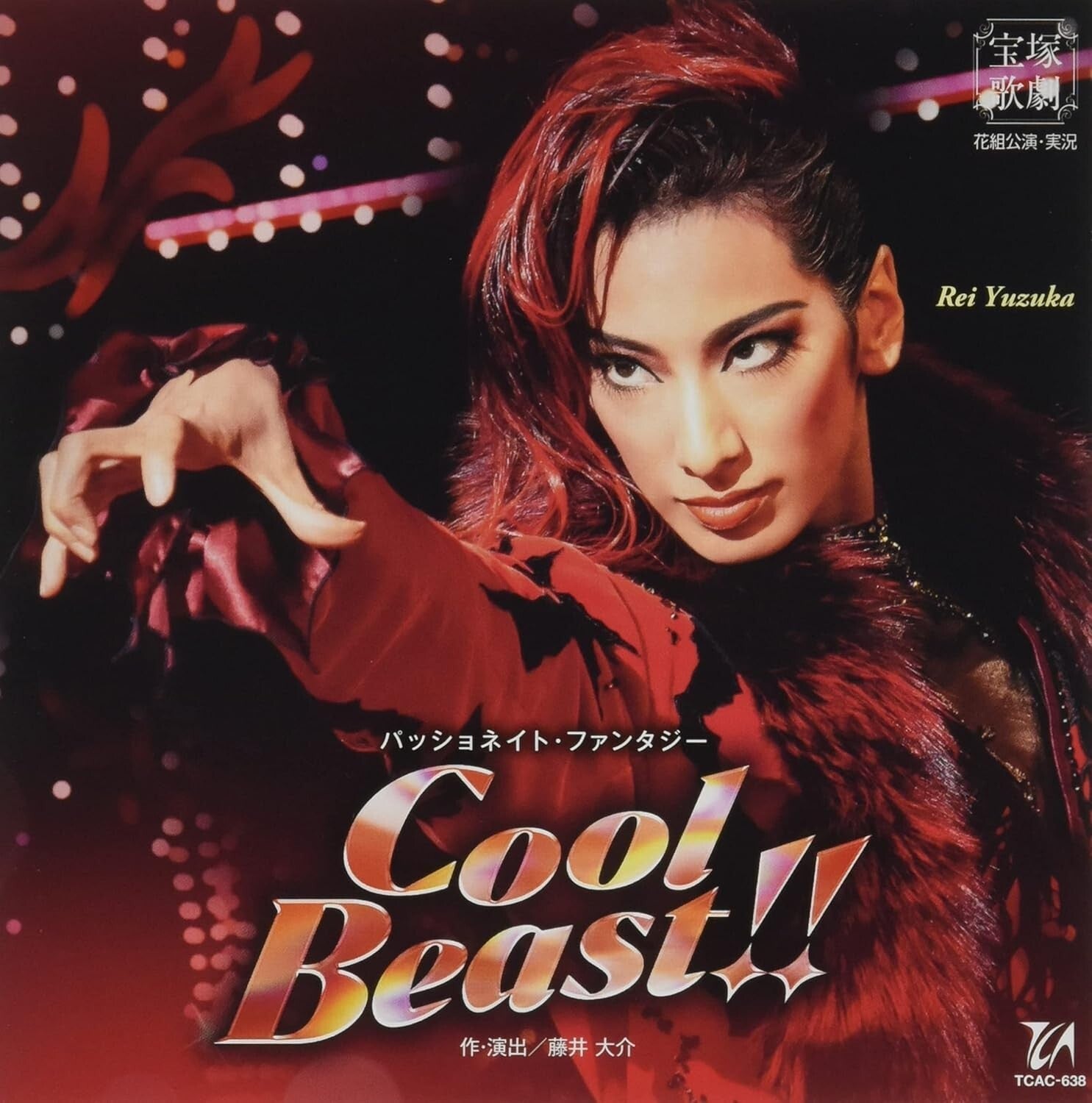 New TAKARAZUKA REVUE COMPANY-PASSIONATE FANTASY COOL BEAST!!-JAPAN CD