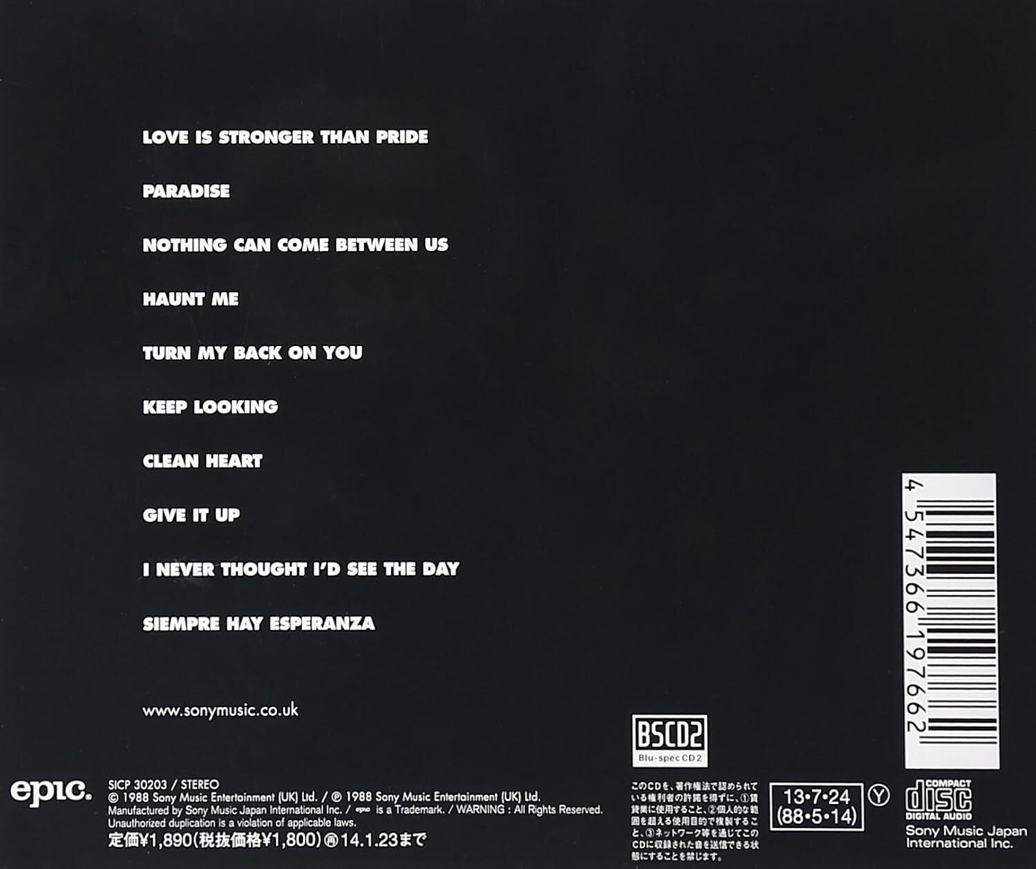 New Sade (Sade Adu) CD(BSCD2) Stronger Than Pride Japan OBI E