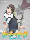 Blu-ray New Zoku Owarimonogatari Koyomi Reverse Vol.1 Limited Edition Book Japan