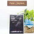 SUPER JUNIOR WORLD TOUR SUPER SHOW 9 : ROAD in JAPAN 2 DVD From Japan New
