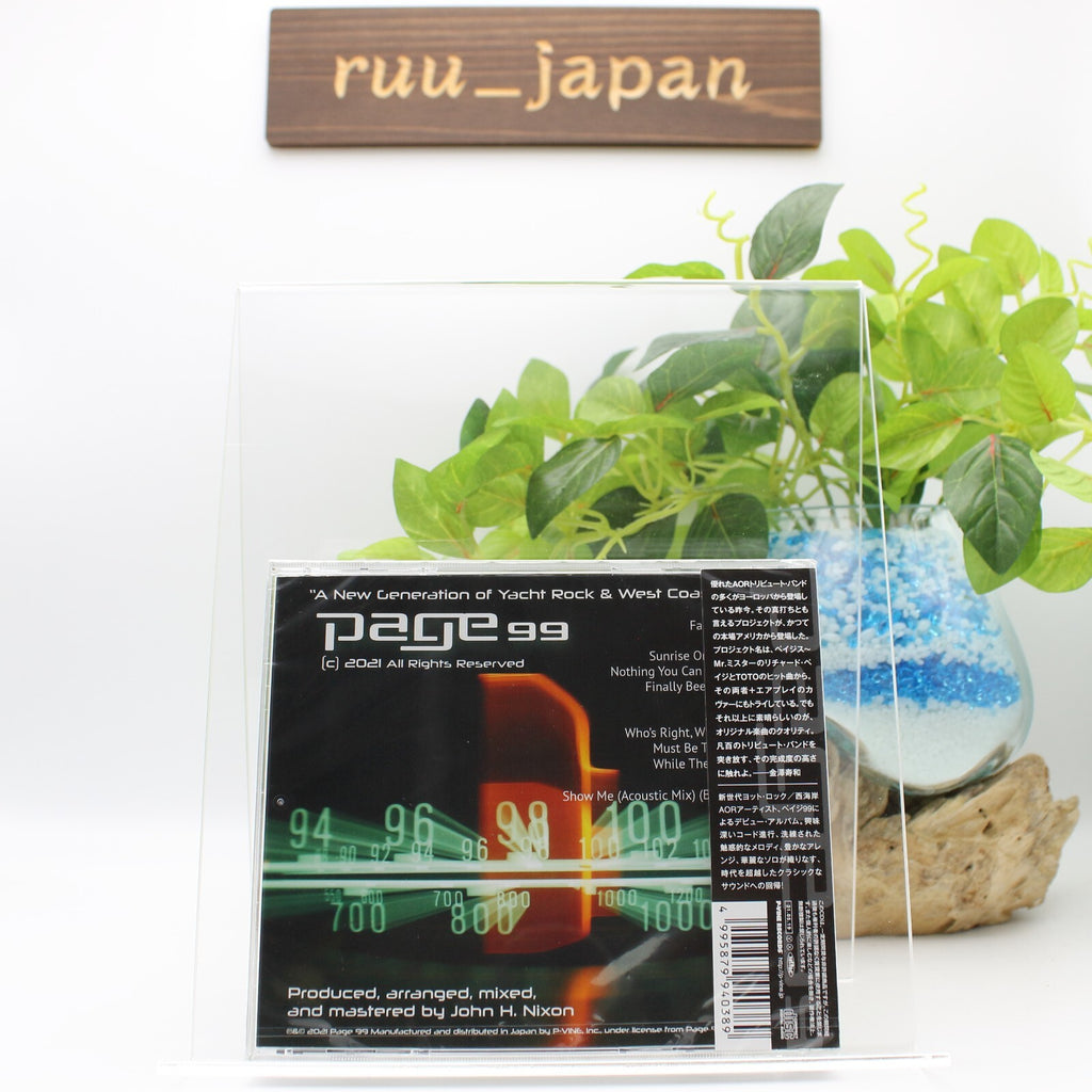 New PAGE 99-S/T-JAPAN CD BONUS TRACK