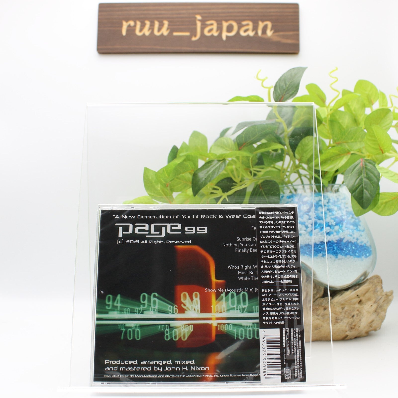 New PAGE 99-S/T-JAPAN CD BONUS TRACK