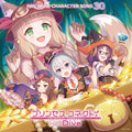 New (JAPAN) vocal CD Princess Connect! Re: Dive PRICONNE CHARACTER SONG 30