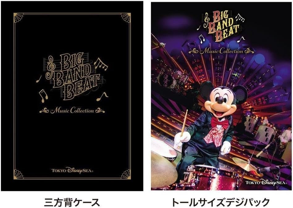 CD New Tokyo Disney Sea Big Band Beat Music Collection 3 CD Japan 2025