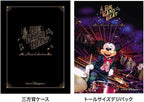 CD New Tokyo Disney Sea Big Band Beat Music Collection 3 CD Japan 2025