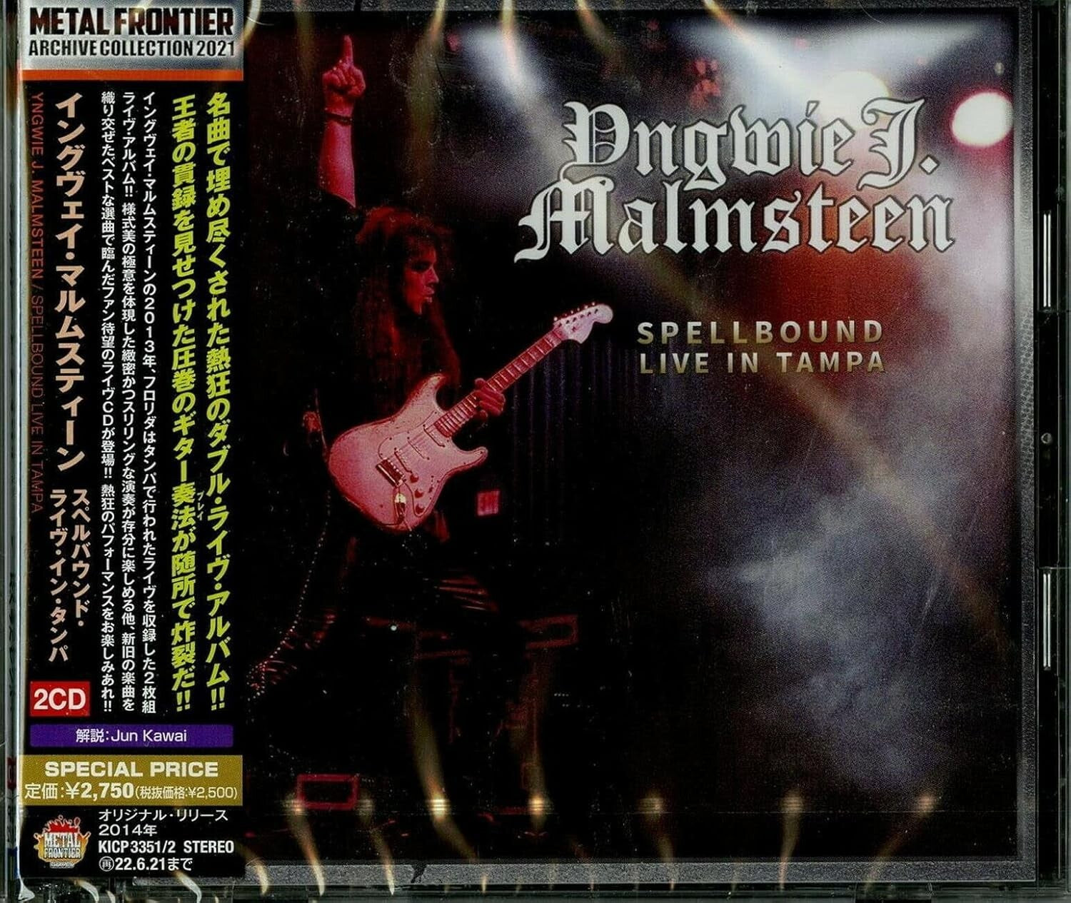 New YNGWIE J.MALMSTEEN-SPELLBOUND LIVE IN TAMPA-JAPAN 2 CD