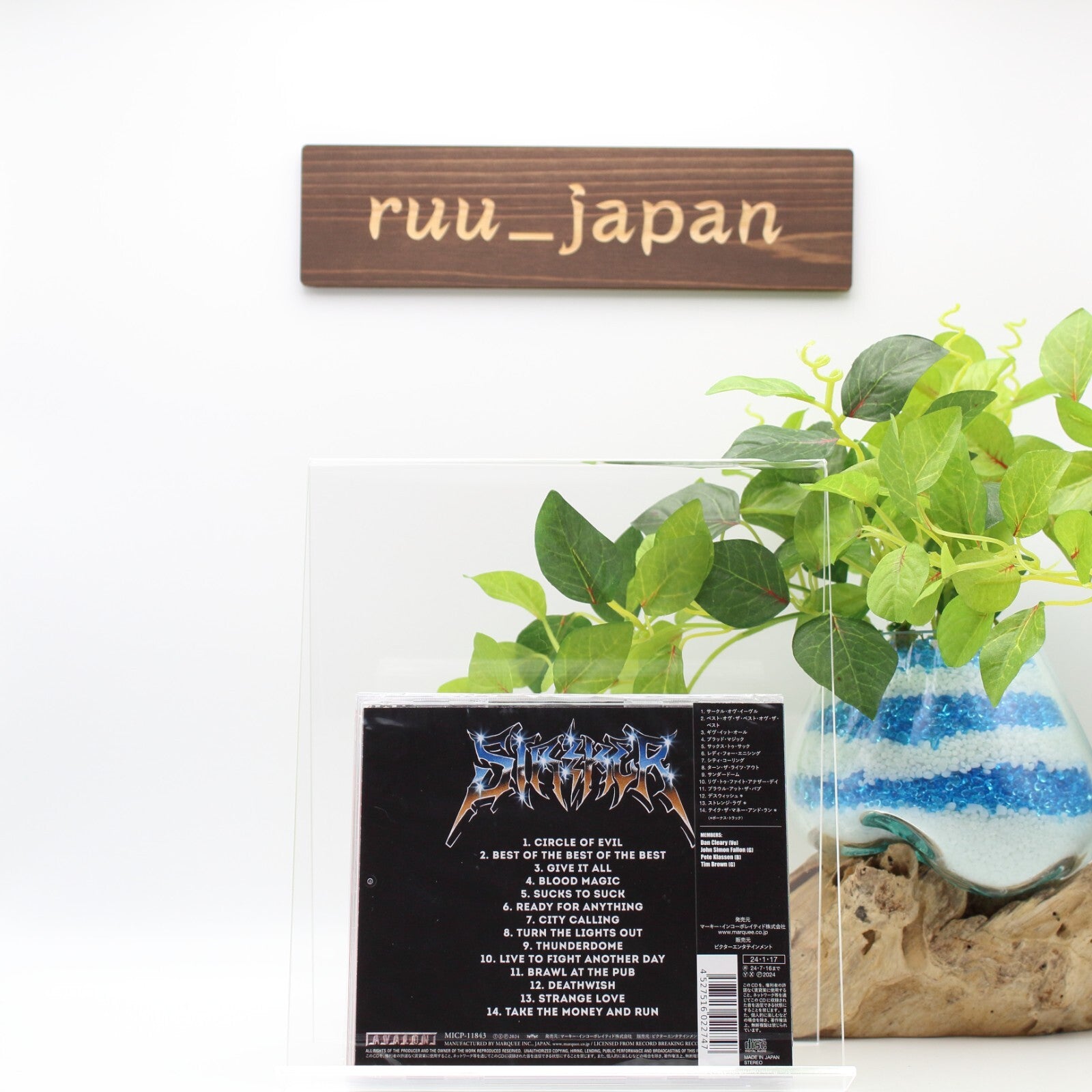 STRIKER ULTRAPOWER WITH BONUS TRACKS 2024 JAPAN CD NEW