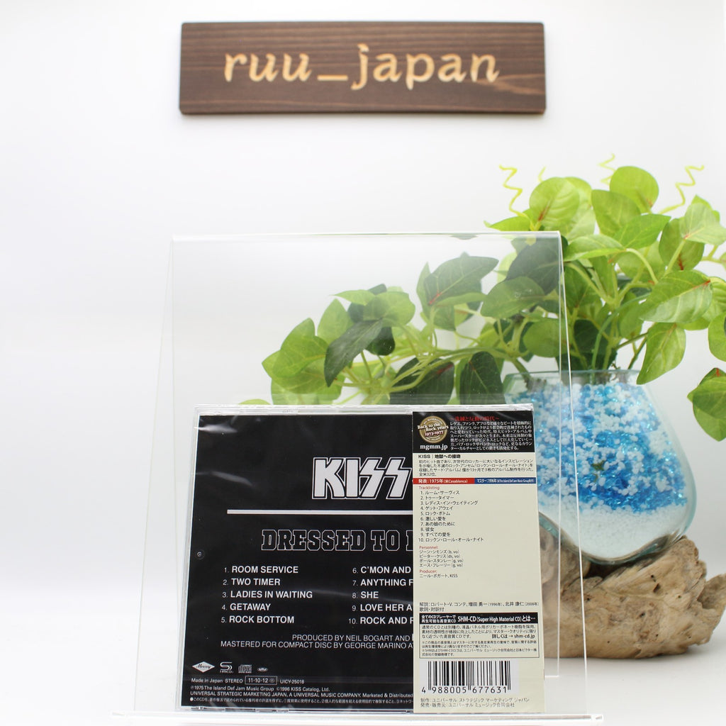 Kiss CD (SHM-CD) Dressed To Kill Japan NEW
