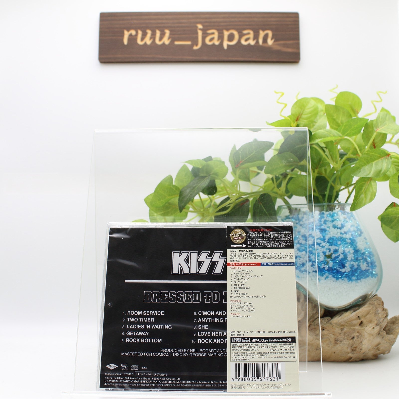 Kiss CD (SHM-CD) Dressed To Kill Japan NEW