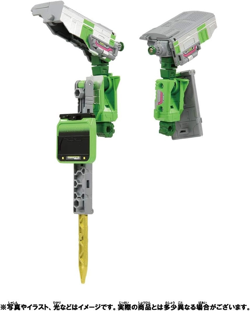Plarail Shinkansen Transforming Robot Shinkalion Z Zailiner Set NEW