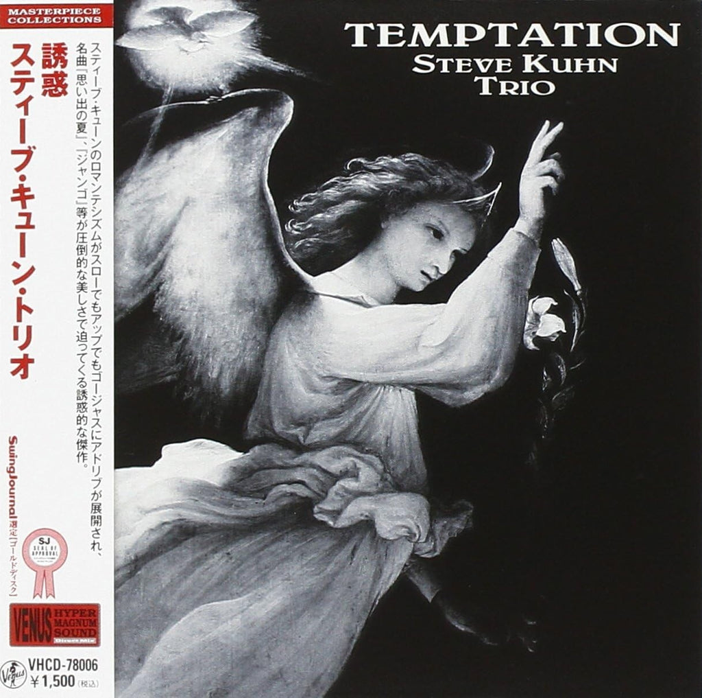 New Steve Kuhn Trio Jazz CD Temptation Paper Sleeve Japan OBI E