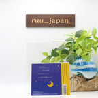 hectopascal Yuu Koito & Touko Nanami Bloom Into You CD Japan New