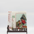 New Paul & Paula Holiday for Teens Japan Music CD