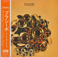 New Placebo Ball of Eyes Japan Limited Edition Mini LP CD Paper Sleeve with OBI
