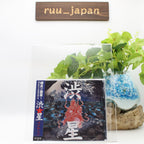 New Shibusa Shirazu - Shibuboshi [CD]