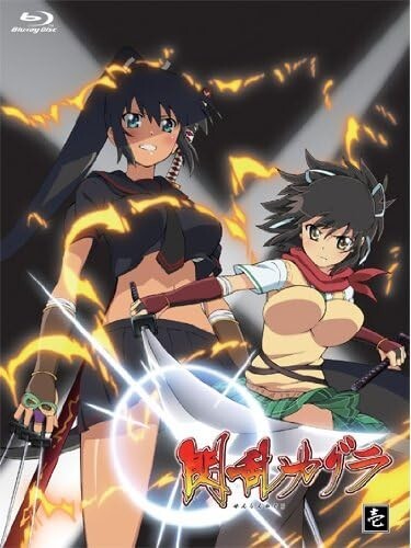 Blu-ray Senran Kagura Vol.1 Limited Edition Drama Artbook Poster Box Japan JP