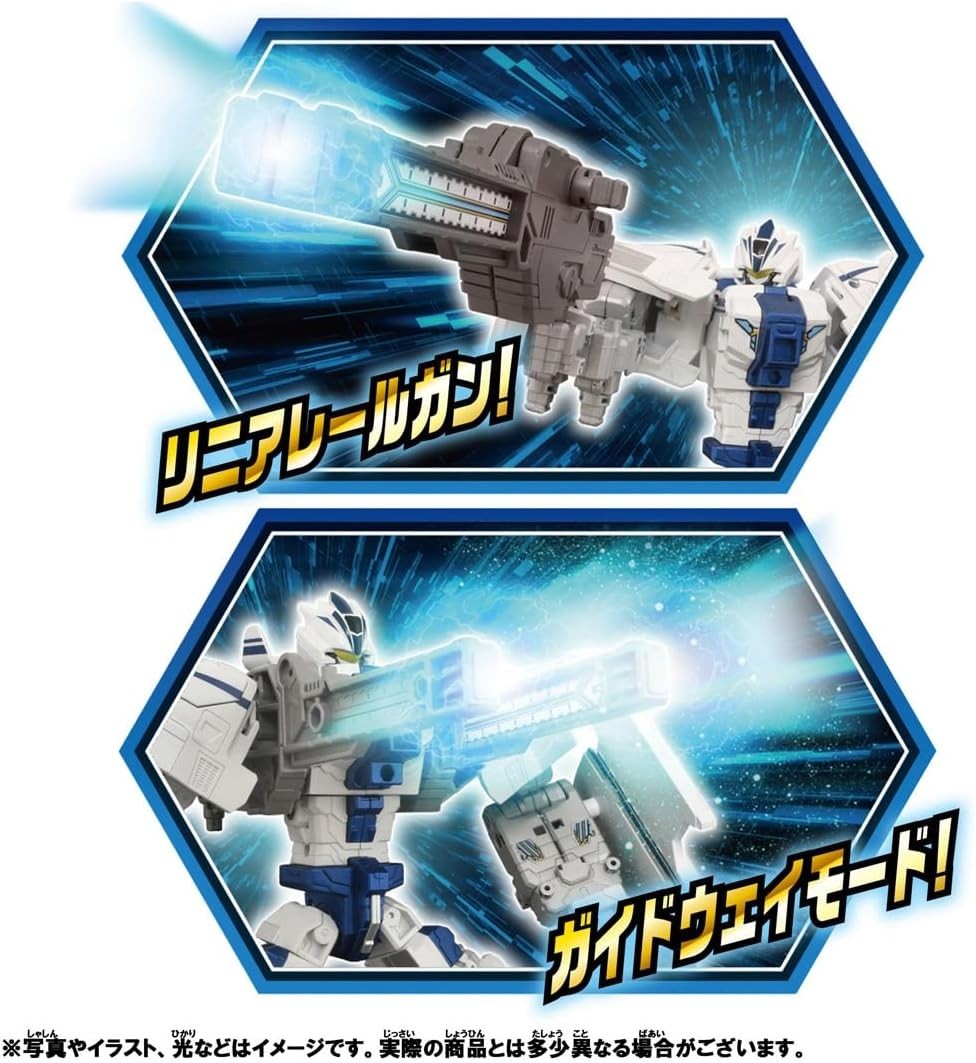 Takara Tomy Plarail Shinkalion CW Shinkalion L0 Improved Test Model Train New
