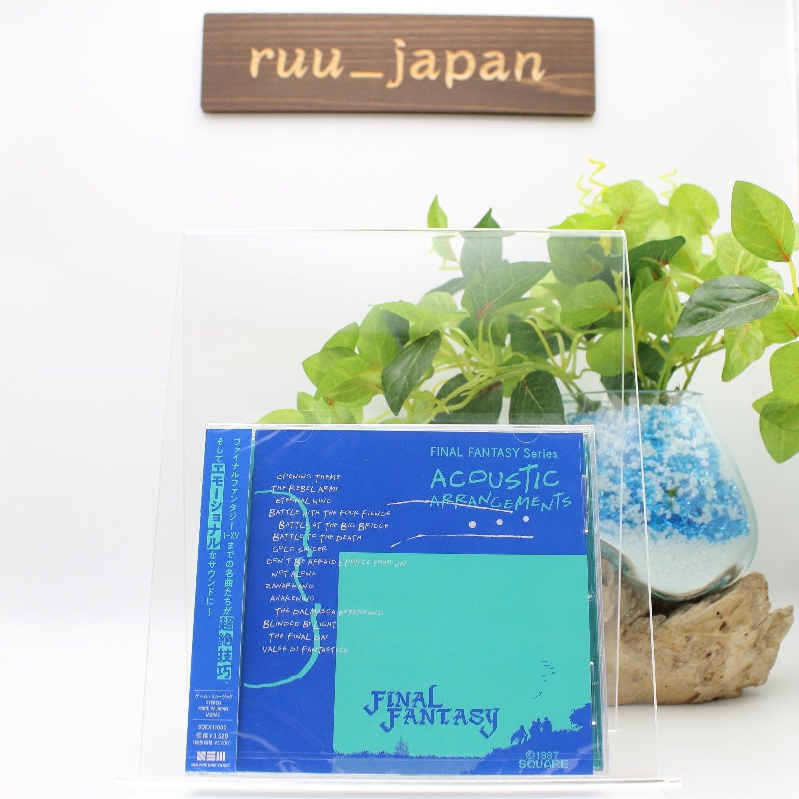 New FINAL FANTASY Series ACOUSTIC ARRANGEMENTS JAPAN CD
