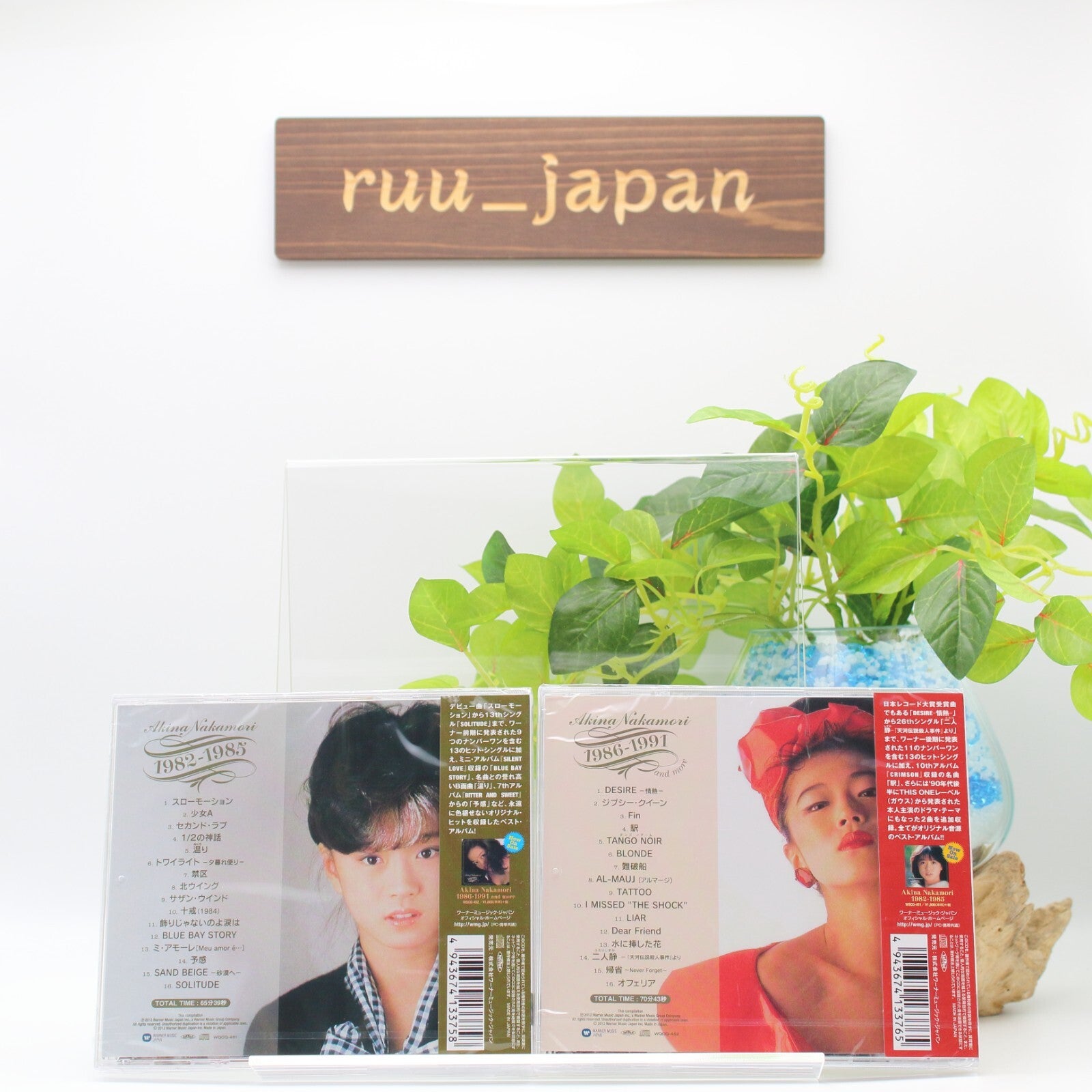 Akina Nakamori Super Best Collection Set of 2 CDs  with storage case New