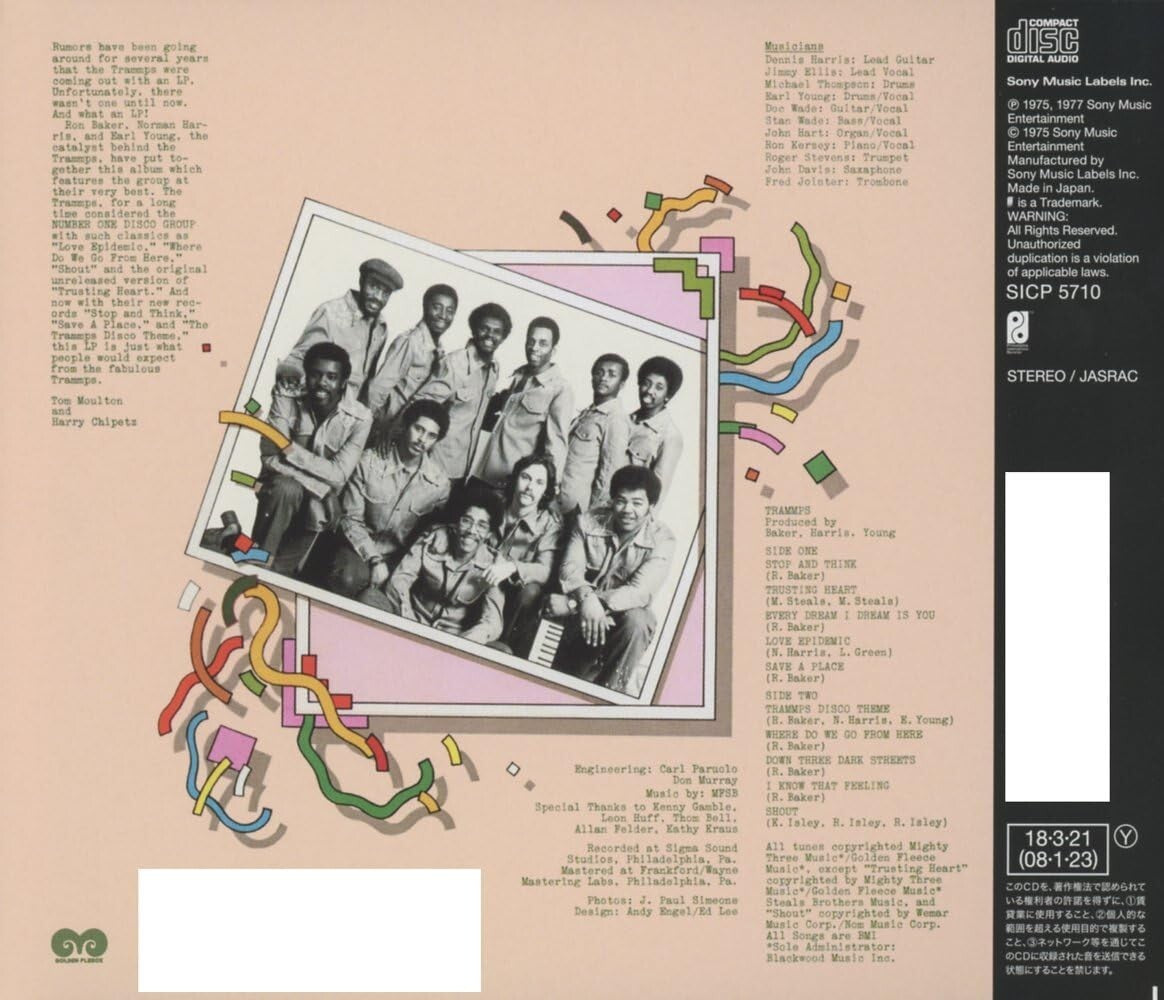 New TRAMMPS-(Limited Edition) CD from Japan
