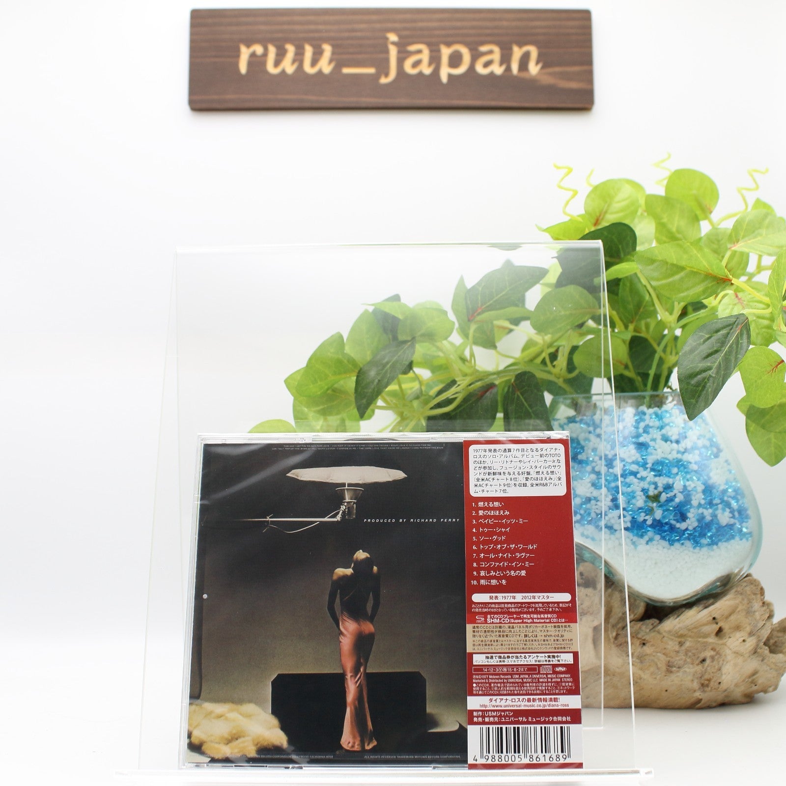 New DIANA ROSS-BABY ITS ME-JAPAN SHM-CD Ltd/Ed