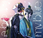 New Krage my blue Natsu no Yuki Summer Snow Raven of the Inner Palace CD