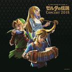 New Legend Of Zelda Concert 2018 Original Soundtrack